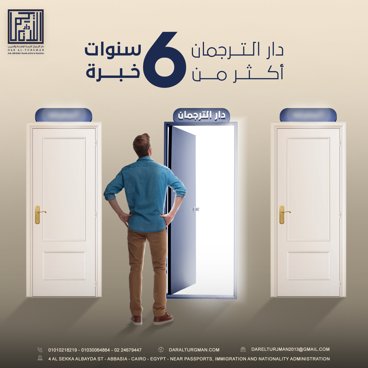 الترجمة الآلية مقابل الترجمة البشرية